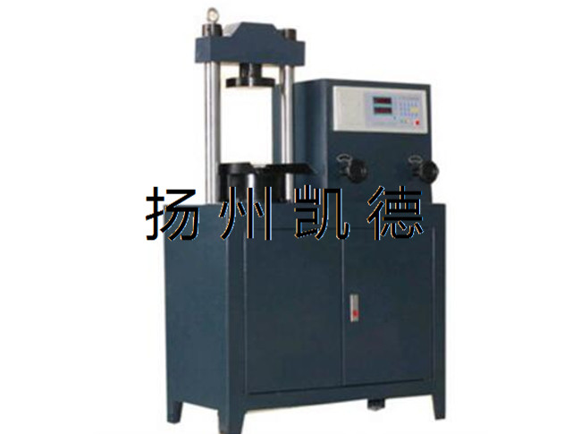 萬能試驗機(jī)有什么分類組成？拉力試驗機(jī)和萬能試驗機(jī)什么區(qū)別？