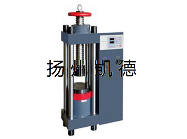 微機(jī)控制電子拉壓試驗(yàn)機(jī)的功能及特點(diǎn)有哪些？